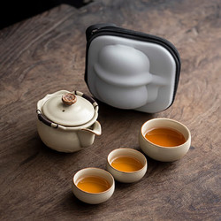 唐丰 汝窑旅行茶具套装一壶三杯户外便携式陶瓷快客杯单人随身泡茶装备 荷韵旅行茶具