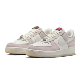 NIKEyykids AIR FORCE 1 '07 LX AF1 儿童鞋白色潮流运动休闲鞋 FZ5066-111 40