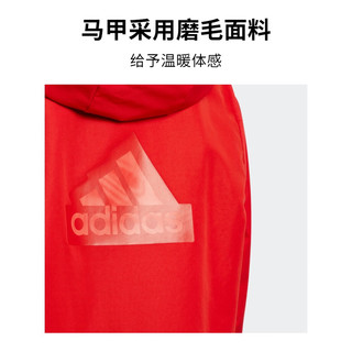 adidas二合一连帽夹克外套男大童儿童龙年新年红阿迪达斯轻运动 浅猩红 134CM