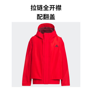 adidas二合一连帽夹克外套男大童儿童龙年新年红阿迪达斯轻运动 浅猩红 134CM