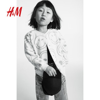 H&M【Smiley联名】HM女童外套柔软可爱毛绒开衫1214830 浅粉色/SmileyWorld 120/60