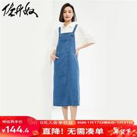 佐丹奴牛仔背带裙女纯棉减龄时髦多口袋吊带连衣裙女13464212 76中蓝 S