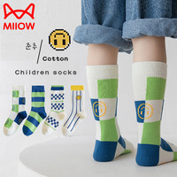 猫人儿童袜子男童女童棉袜儿童大童男孩秋冬高长筒宝宝袜可爱卡通 格子笑脸4双 S【1-4岁;18-26码 四双装】