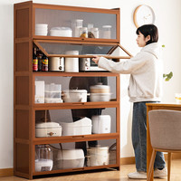 木马人餐边柜子储物柜厨房多层茶水边柜靠墙家用客厅酒柜置物架现代简约 【透明翻门】茶色-五层110长