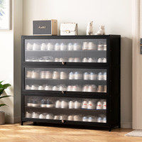 木马人鞋柜家用门口2023进门一体靠墙鞋架客厅玄关柜多层放鞋大容量 【加深宽度】黑色-七层112长