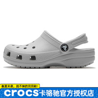 卡骆驰（crocs）男女小孩凉鞋 2024春季新款小Clog运动鞋透气潮流户外洞洞鞋子 206991-2Y2 215mm J3/34-35