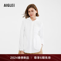 AIGLE艾高长袖衬衫2024年早春新品女士UPF40+防紫外线DFT速干弹力 超亮白 AT652 36(160/84A)