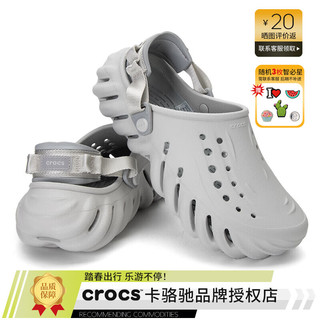 卡骆驰（crocs）洞洞鞋男女 2024春季波波Clog运动鞋户外潮流透气休闲鞋凉拖 207937-1FT 42-43