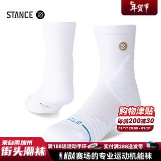 STANCE&麦迪同款359业篮球袜短筒运动袜袜男女加厚包裹性强 白色A359D23FBQ-WHT S  欧码35-37