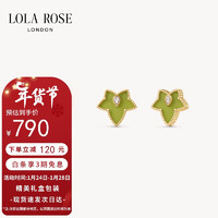 LOLA ROSE罗拉玫瑰常青藤绿玛瑙叶片耳钉耳坠女新年 LR60033绿玛瑙