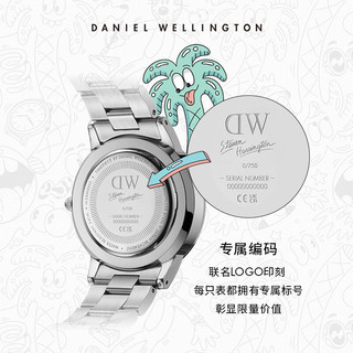 丹尼尔惠灵顿（DanielWellington）DW男表联名款银色小精钢腕表DW00501517
