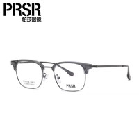 帕莎曾舜晞同款2024年款眼镜架大框小脸显瘦镜框可配近视PJ78003 -22 -22亮中枪、透明灰
