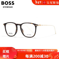 雨果博斯（HUGO BOSS）眼镜框休闲男士全框眼镜架可配近视度数镜1313 086