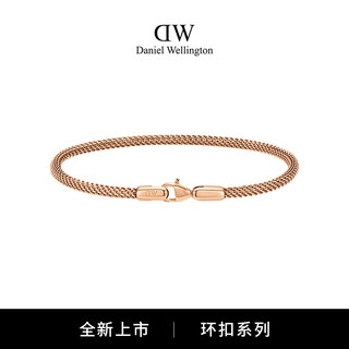 丹尼尔惠灵顿（DanielWellington）dw手镯男环扣系列金属织款手环DW00400700 185mm