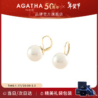AGATHA/瑷嘉莎 繁花同款珍珠形耳钉女士 新年闺蜜耳环 金色耳坠大号
