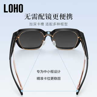 LOHO近视套镜墨镜套近视眼镜开车偏光太阳镜时尚方框LH09642黑 亮黑色（升级款）