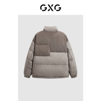 GXG 潮流拼接休闲立领保暖短款羽绒服男士冬季