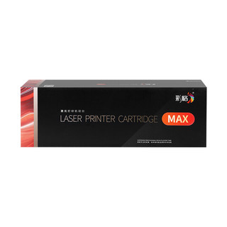 彩格CRG045H品红色硒鼓MAX版 适用佳能iC MF635Cx/iC MF633Cdw/iC MF631Cn/LBP613Cdw/LBP611Cn打印机墨盒