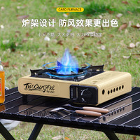 TAKUMURANO 户外卡式炉具便携式野外卡斯卡磁瓦斯炊具家用火锅燃气灶露营正品