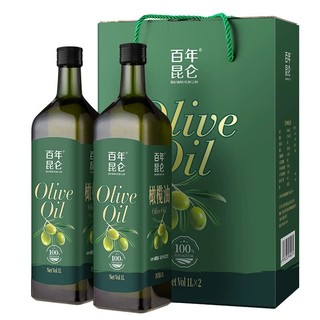 88VIP：百年昆仑 纯正橄榄油礼盒装1L*2冷榨西班牙橄榄原油福利过节礼品