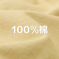 佐丹奴长袖t恤女秋纯棉针织探头小动物刺绣圆领上衣05393783