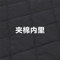 GIORDANO 佐丹奴 外套男秋冬纯色夹棉保暖棉服男士帅气翻领夹克01072697