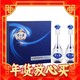  京东百亿补贴：YANGHE 洋河 梦之蓝 蓝色经典 M3 45%vol 浓香型白酒 500ml*2瓶 礼盒装　