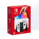  88VIP：Nintendo 任天堂 Switch单机标配 白色手柄 OLED 港版　