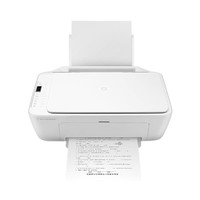 Xiaomi 小米 喷墨打印一体机 打印机彩色家用办公复印机 无线打印复印扫描