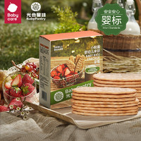 BabyPantry 光合星球 婴幼儿米饼 草莓味 50g