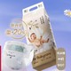 babycare 飞享花苞 纸尿裤 M50/L40片