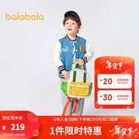 巴拉巴拉男童长袖套装儿童春装女童时尚学院撞色两件套2024潮 蓝色调00388 100cm