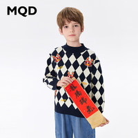 马骑顿 MQD童装男大童23冬学院风菱格卡通毛衣 藏青 150cm