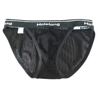 Holelong 活力龙 男士三角内裤 HCSW016