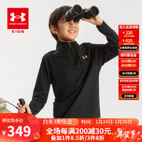 安德玛（Under Armour）童装2024年春季男大童针织立领T恤休闲宽松套头打底衫 黑色 160cm