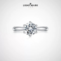 Light Mark 小白光 LightMark小白光 莎翁系列 18K金钻石戒指订婚结婚戒指女经典六爪培育钻石国货之光生日礼物 F-G色/SI净度 50分