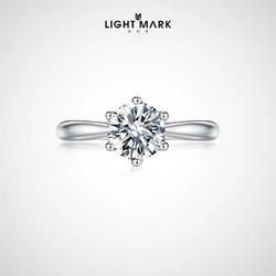 Light Mark 小白光 LightMark小白光 莎翁系列 18K金钻石戒指订婚结婚戒指女经典六爪培育钻石国货之光生日礼物 F-G色/SI净度 50分