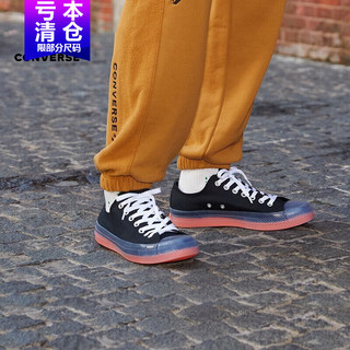 CONVERSE 匡威 Chuck Taylor All Star Cx Ox 中性休闲运动鞋 168569C 白橙 37