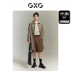 GXG 男装 城市通勤咖色宽松质感时尚潮流风衣