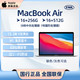 Apple 苹果 MacBook Air 13.3 M1芯片(8+7核) 16G内存 笔记本电脑