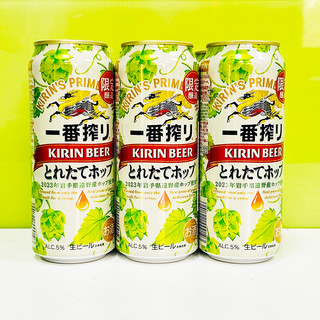 KIRIN 麒麟 日本进口KIRIN麒麟一番榨冬味啤酒冬季限定500ml*6/24听罐装整箱