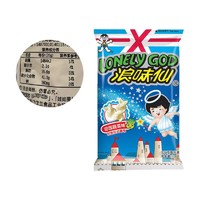 Want Want 旺旺 浪味仙 薯卷 田园蔬菜味×6包