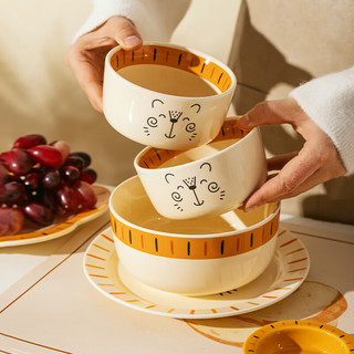 摩登主妇原创狮子儿童餐具碗碟套装卡通陶瓷餐盘碟子饭碗 狮子味碟 1件套