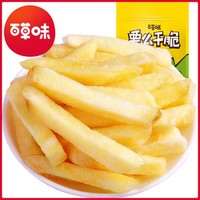 Be&Cheery; 百草味 任选原味薯条30g膨化食品薯片儿童小吃土豆棒