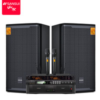  SANSUI/山水 专业家用 家庭影院音响套装
