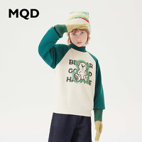 马骑顿 MQD童装男大童23冬美式复古半高领加绒插肩袖撞色卫衣 深绿 120cm