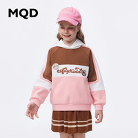 马骑顿 MQD童装女童卫衣连帽撞色儿童上衣韩版 玫粉 160