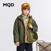 MQD童装男童风衣23冬可拆卸摇粒绒外套 树根色 130cm