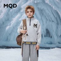 马骑顿 MQD童装男大童休闲百搭字母半高领卫衣 浅麻灰 120cm