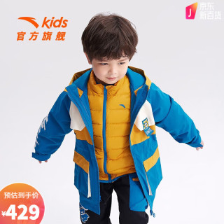 安踏(anta)【一衣三穿】安踏儿童轻薄羽绒服加绒保暖2023冬季新款防风